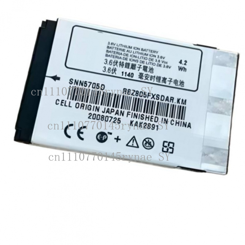 Phone Battery Replacement - Batteria di ricambio per telefono da