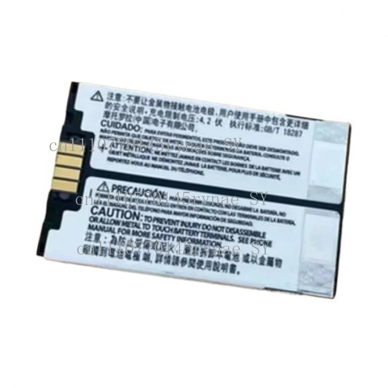 Batteria di ricambio per telef - Phone Battery Replacement recensione e prezzo