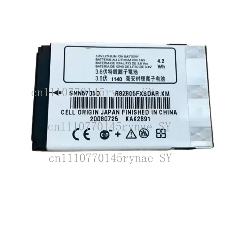 Batteria di ricambio per telef - Phone Battery Replacement recensione e prezzo