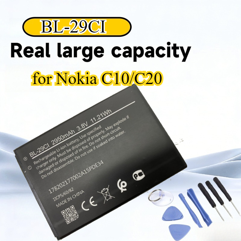 Nuova batteria BL-29CI per Nok - Phone Battery Replacement recensione e prezzo