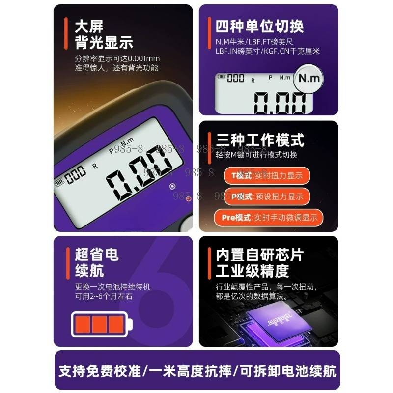 Chiave Dinamometrica Digitale  - Electronics Repair In Usa recensione e prezzo